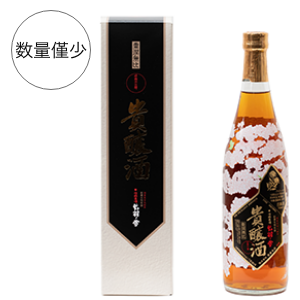 貴醸酒 720ml